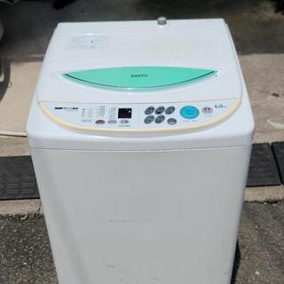 全自動洗濯機　SANYO　サンヨー　
