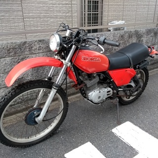 ホンダ　XL250S　書類無し　部品取りor競技用に　直接引き取...