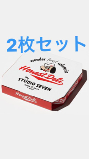 三代目jsb Gu Studio Seven ノベルティピザ ぷーちん 二子玉川のチケットの中古あげます 譲ります ジモティーで不用品の処分 三代目jsb Gu Studio Seven ノベルティピザ ぷーちん 二子玉川のチケットの中古あげます 譲ります ジモティーで不用品の処分