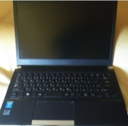 東芝 Dynabook 13.3型　パワースリムモバイルPC　取引中！！