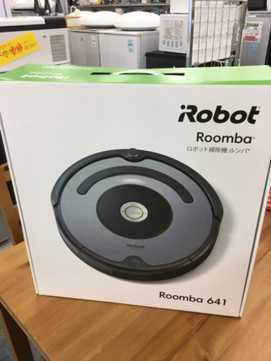 iRobot　アイロボット　Roomba　ルンバ641　R641060　未使用品