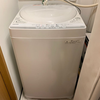 TOSHIBA洗濯機　TWIN AIR DRY 4.2kg