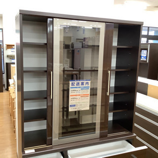 取りに来れる方限定]松田家具 食器棚売ります‼︎