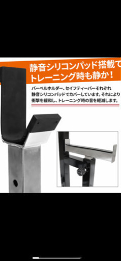 バーベル ダンベル 140キロセット バーベルスタンドセット 今年6月購入 