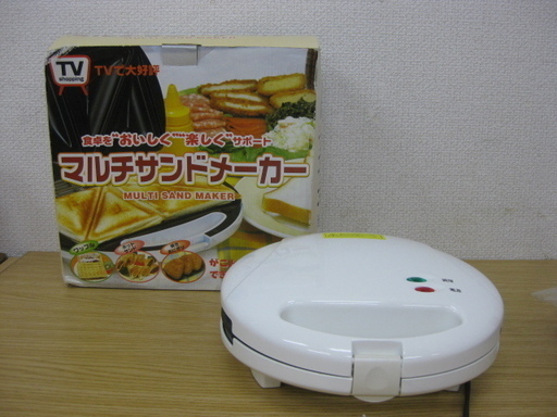 TAKA 貴 マルチサンドメーカー DF-305B ホットサンド 焼きおにぎり ワッフル 3種プレート付
