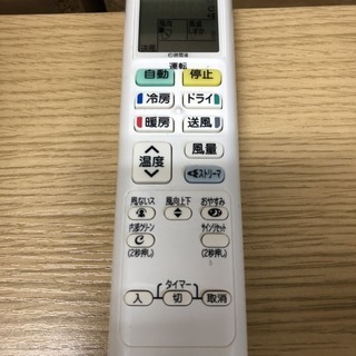 ☆中古 激安！！ 大阪取引限定☆　※保証期間3ヶ月　使用期間1年弱　ダイキン　ルームエアコン　2.2ｋｗ　6-8畳　AN22VES-W形　2018年製　DH004　￥29,800！！