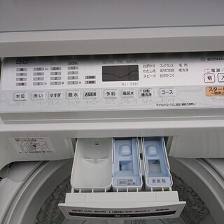 ★8.0K洗濯機★パナソニック★2018年製★NA-FA80H5★東京23区・横浜・川崎内限定配送も承ります。 （その他地域要相談）★