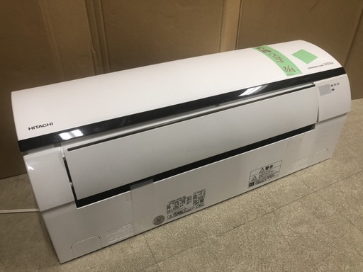 ☆中古 激安！！ 大阪取引限定☆　※保証期間3ヶ月　HITACHI　白くまくん　ルームエアコン　2.8ｋｗ　6-8畳　RAS-V28E形　2015年製　DH005　￥38,000！！