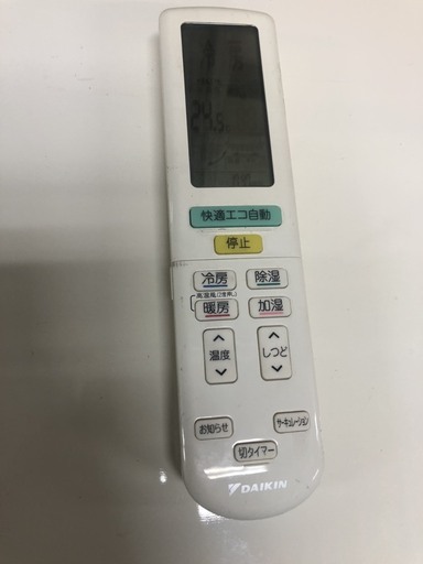 ☆中古 激安！！ 大阪取引限定☆　※保証期間3ヶ月　ダイキン　ルームエアコン　2.2ｋｗ　6-8畳　AN22TRS-W形　2016年製　DH006　￥33,000！！