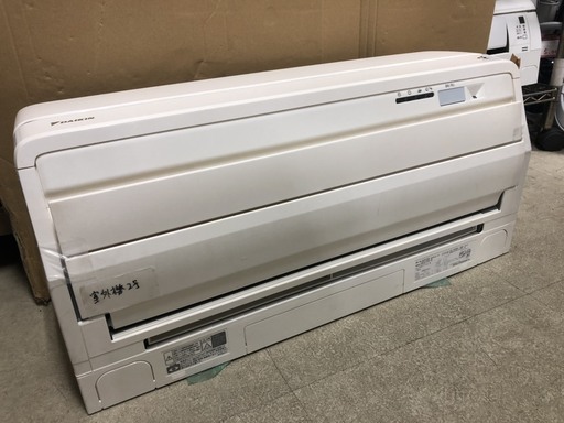 ☆中古 激安！！ 大阪取引限定☆　※保証期間3ヶ月　ダイキン　ルームエアコン　2.2ｋｗ　6-8畳　AN22TRS-W形　2016年製　DH006　￥33,000！！