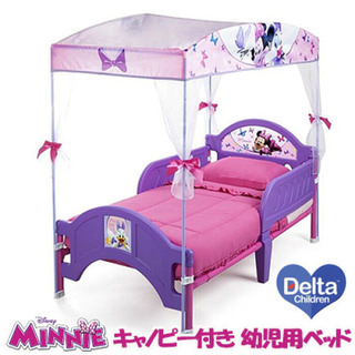 大幅値下げ」ミニーマウスの幼児用ベッド、マットレスセット販売 