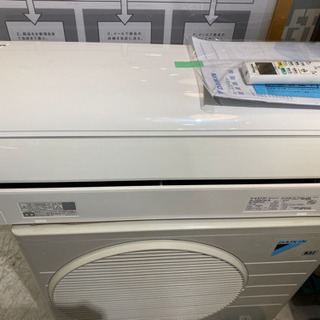 ダイキン ルームエアコン自動お掃除機能付き ATC28SSE3-W 2015年製