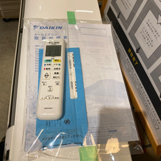 エイブイ:ダイキンルームエアコンS22STES 2015年製