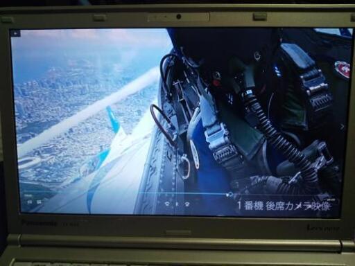 完売御礼 良好 Panasonicレッツノートnx Core I5 テレワークにリモート授業に Www Petrotec Com Br 完売御礼 良好 Panasonicレッツノートnx Core I5 テレワークにリモート授業に Www Petrotec Com Br