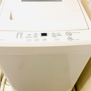 無印良品　洗濯機　