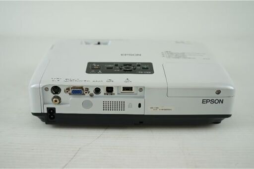 動作良好品　 EPSON エプソン　プロジェクター/輝度3000lm/コントラスト比2000:1の液晶プロジェクタ/EB-1725　中古