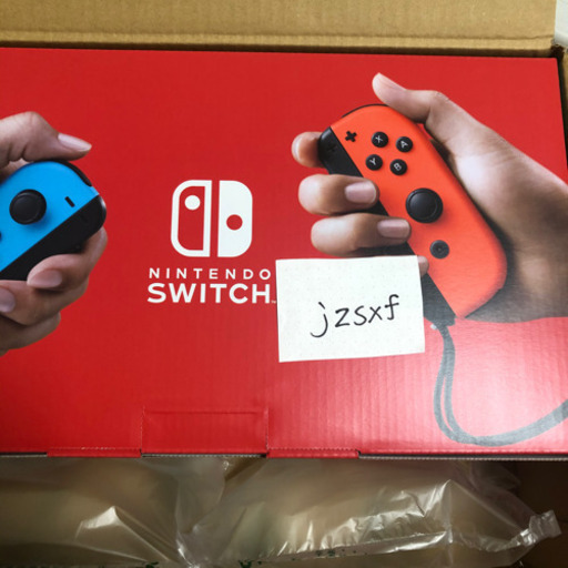 セット！Nintendo Switchネオンとリングフィットアドベンチャー