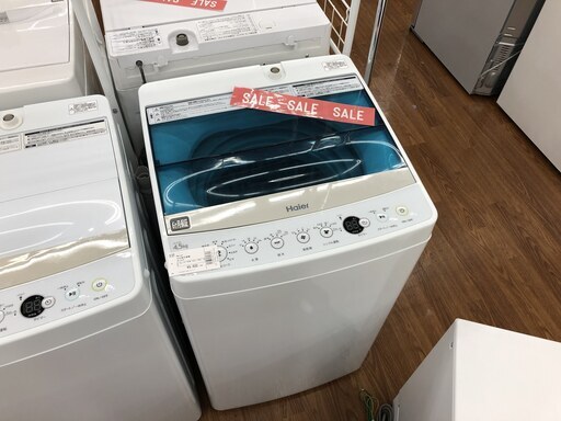 6ヶ月保証付　Haier　全自動洗濯機　4.5kg　2017年製【トレファク所沢店】