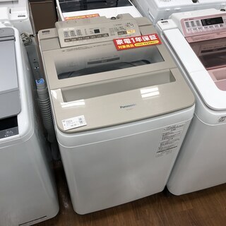 1年間保証付 Panasonic 全自動洗濯機 9.0kg 2017年製【トレファク所沢