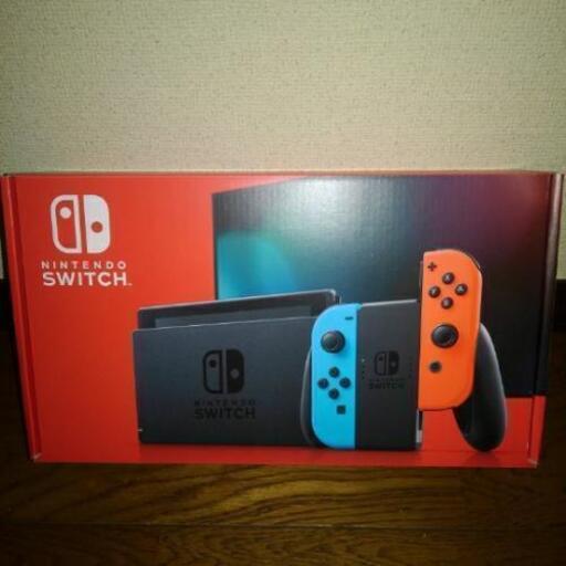 【新品未開封】任天堂スイッチ　本体　ネオン
