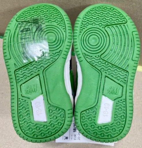 新品未使用 H Mスニーカー11cm キッズ子供 Gold 恵比寿の子供用品の中古あげます 譲ります ジモティーで不用品の処分