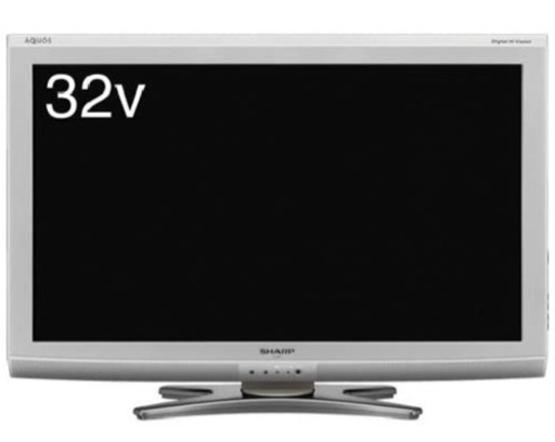 SHARP 32型テレビ