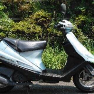 アドレスV100　限定車　(1226)