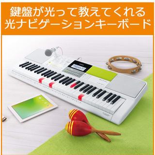 アップライトピアノ Rosenstock R-303CM マホガニー ローズウッド 猫脚