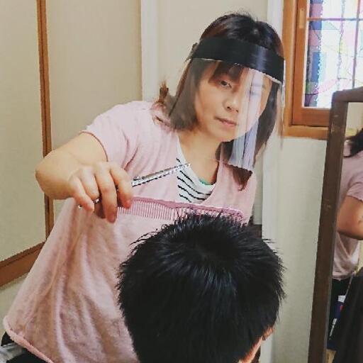 訪問美容室おうちでヘアカット ムーンの助 厚木のヘアサロンの無料広告 無料掲載の掲示板 ジモティー 訪問美容室おうちでヘアカット ムーンの助 厚木のヘアサロンの無料広告 無料掲載の掲示板 ジモティー
