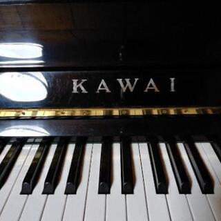 45年くらい前のKAWAI ピアノ