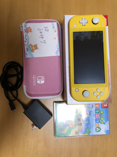 任天堂スイッチライト　中古美品