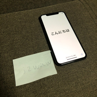 最終値下げ【未使用・美品】iPhoneX 256GB SIMフリ...