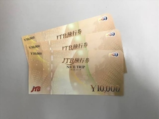 ポケットプラーナ　ミラクル　生活活性研究所 ポケットプラーナミラクル生活活性研究所