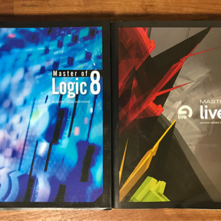 Master of Logic8 & live6 解説書(引取限定)