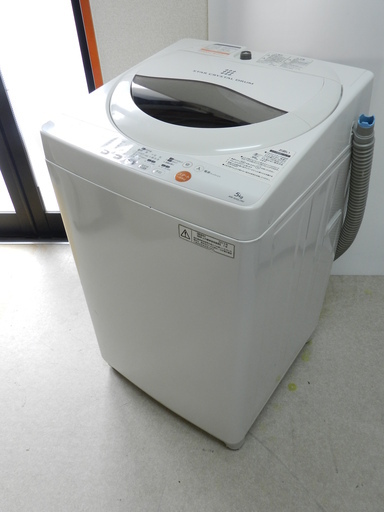 TOSHIBA 洗濯機 AW-50GL 2013年製 都内近郊送料無料