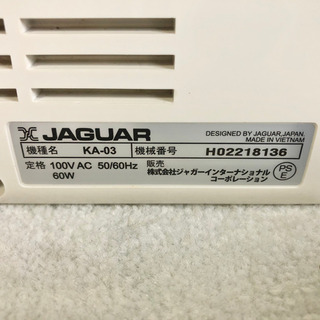 JAGUAR ジャガー ミシン KA-03 電子ミシン フットコントローラー