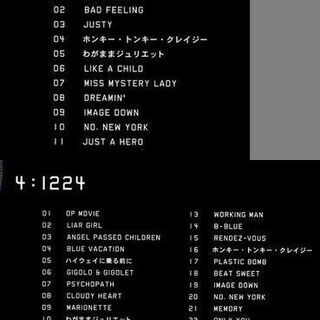 【受付終了】廃盤 BOOWY Blu-ray COMPLETE 限定 氷室京介 布袋寅泰 