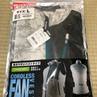 マキタ 空調服フルセット　限定モデル