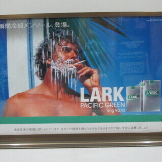 ラーク・LARK 店舗販促用看板／ポスター・宣伝広告・