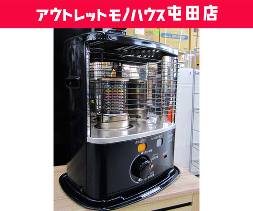新製品情報も満載 コロナ 屯田 北区 札幌市 ☆ PayPay(ペイペイ)決済