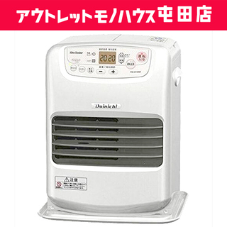 DAINICHI FW-4390S ダイニチ 石油ファンヒーター 暖房機器 DAINICHI FW-4390S ダイニチ 石油ファンヒーター 暖房機器