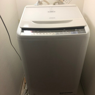 日立 ビートウォッシュ 7.0kg 2016年製 BW-V70A 全自動洗濯機 | w2
