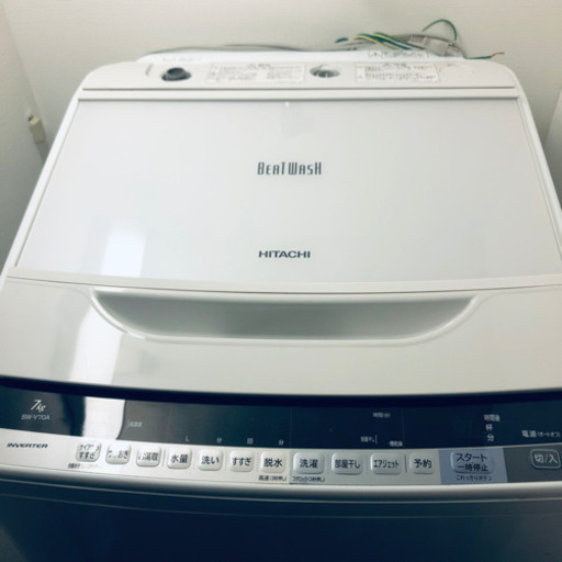 日立 ビートウォッシュ 7.0kg 2016年製　BW-V70A 全自動洗濯機