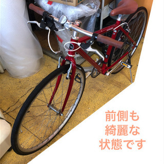クロスバイク 自転車 28インチ 7変速 WEEKEND BIKES