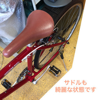 クロスバイク 自転車 28インチ 7変速 WEEKEND BIKES 【公式通販】