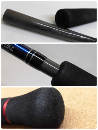 ダイワ ロッド ソルティガ 購入 CB77S・F 