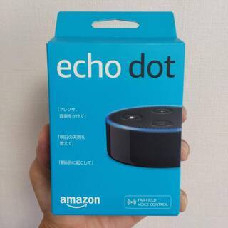 Amazon Echo Dot (第2世代)