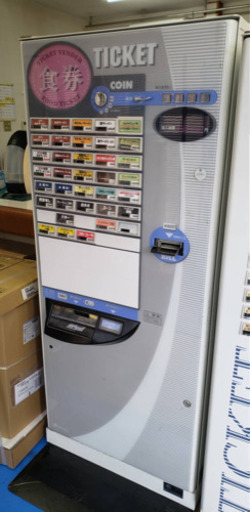 食券販売機 KA-160NN3 芝浦自動販売機
