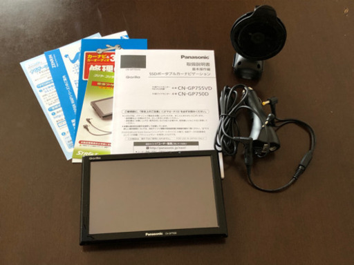 《決まりました》カーナビ　Gorilla／Panasonic【CN-GP750D】