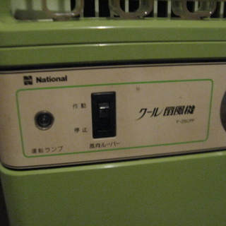 2021.2.21お買い上げありがとうございます）DUREST もむ オフィスチェア DR-7501SP 高く買取る